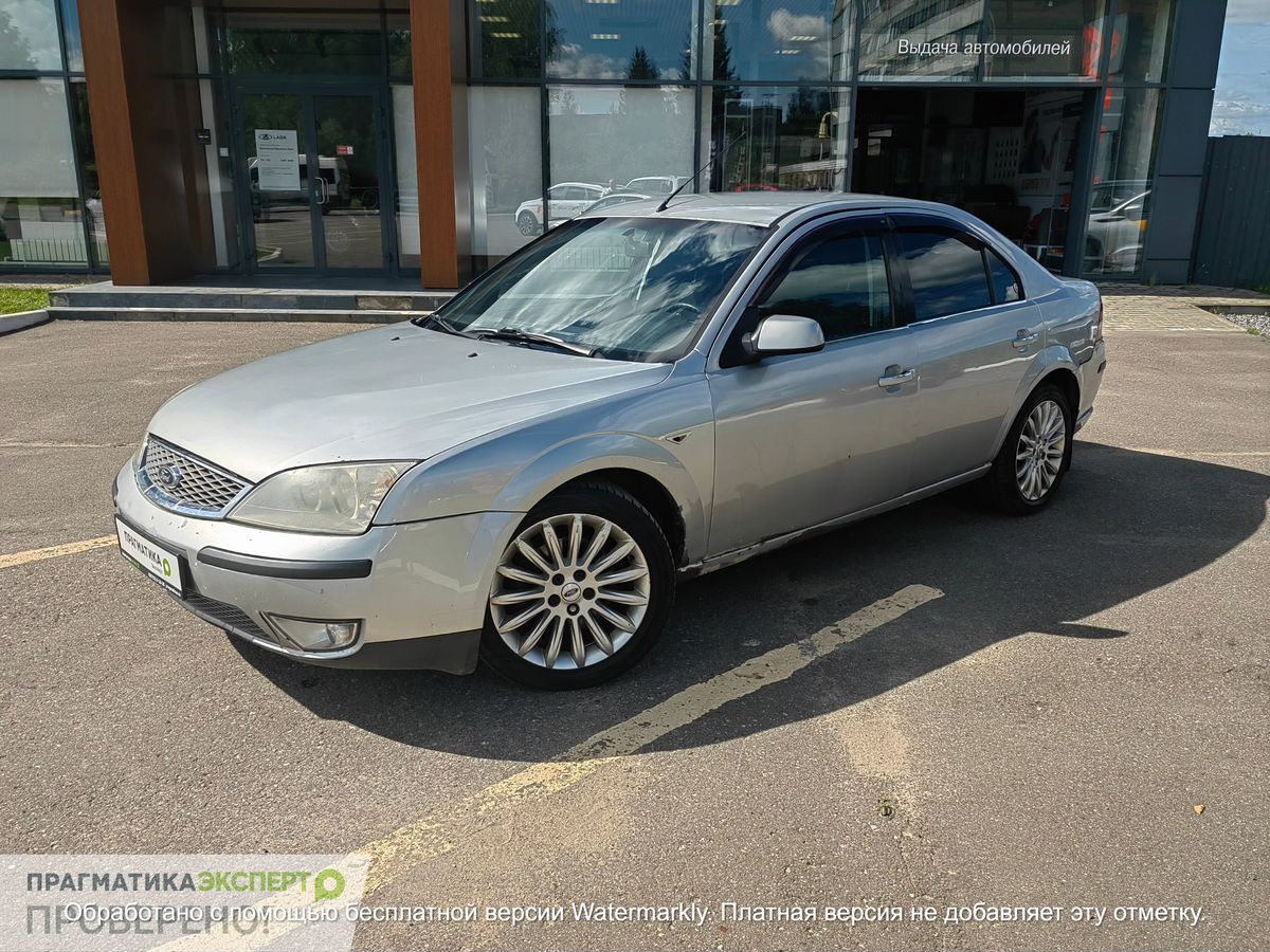 Ford Mondeo