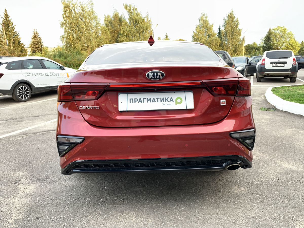 Kia Cerato Edition Plus 2020 г.в., 94 030 км.