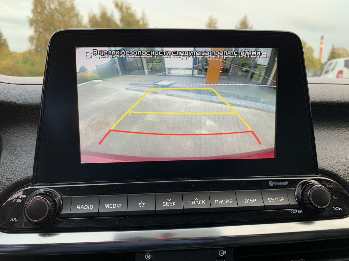 Kia Cerato Edition Plus 2020 г.в., 94 030 км.