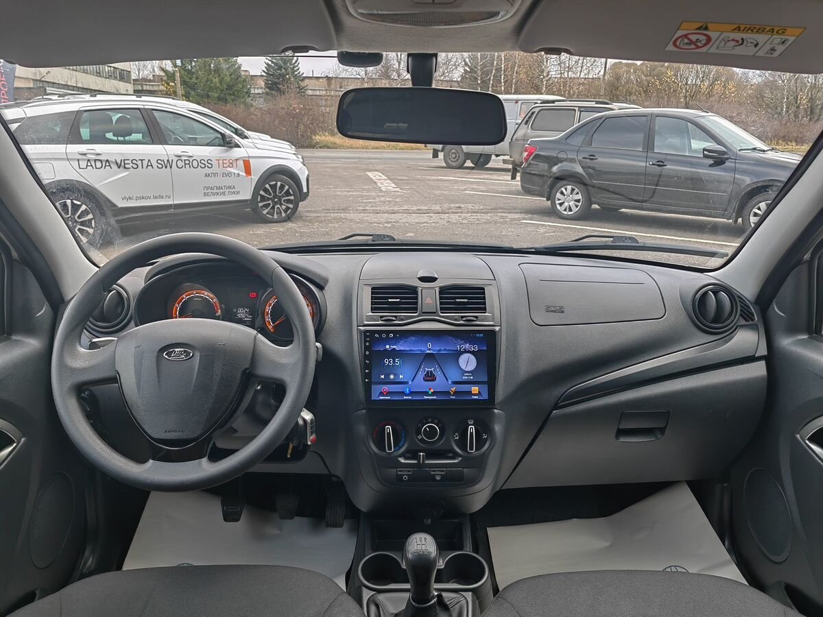 Lada Granta Comfort (2023-2024) 2023 г.в., 40 505 км.