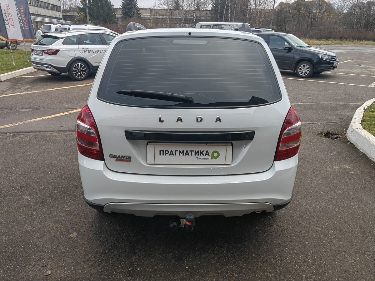 Lada Granta Comfort (2023-2024) 2023 г.в., 40 505 км.