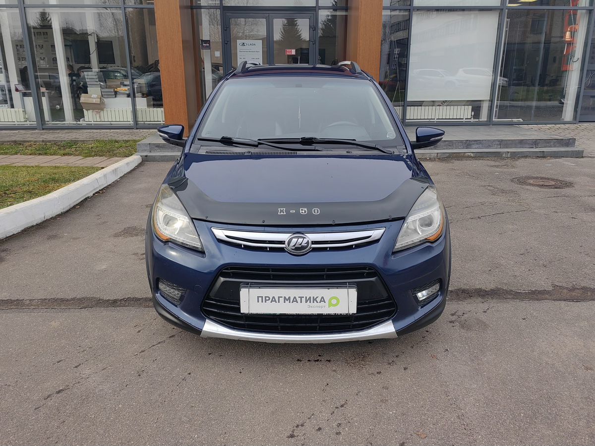 Lifan X50 Luxury 2017 г.в., 109 890 км.