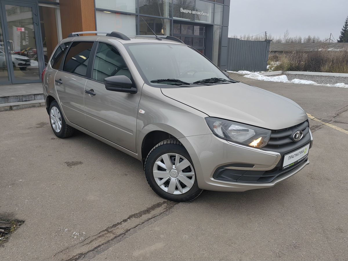Lada Granta Classic 2021 г.в., 48 370 км.