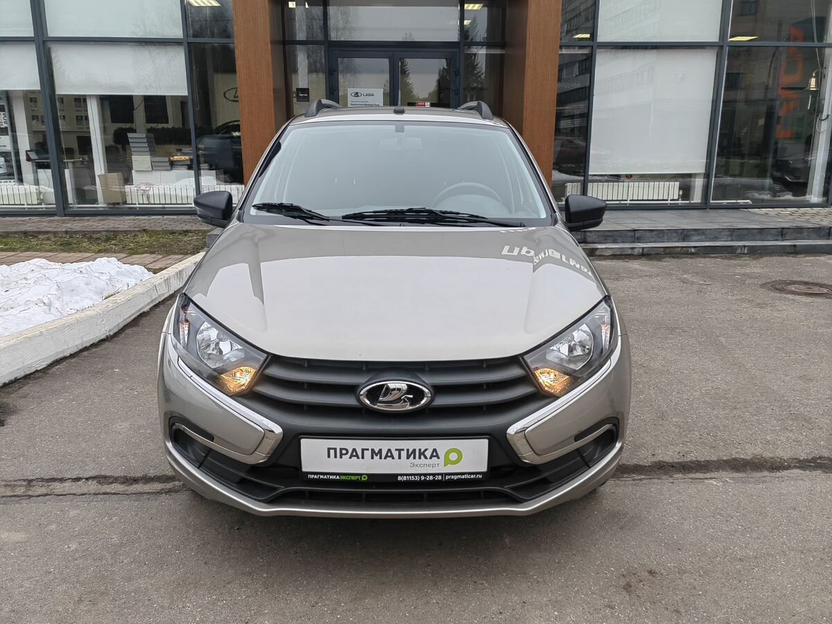 Lada Granta Classic 2021 г.в., 48 370 км.