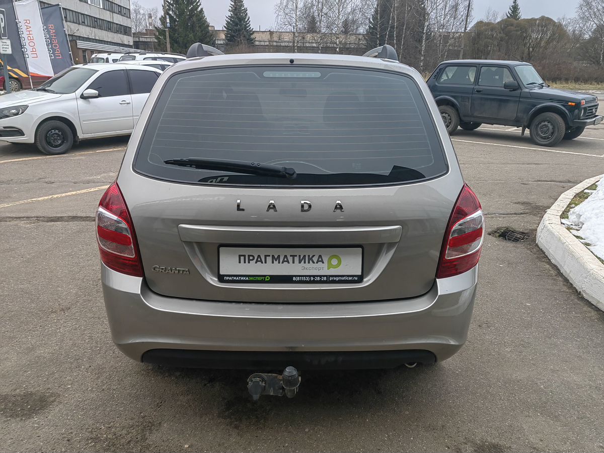 Lada Granta Classic 2021 г.в., 48 370 км.