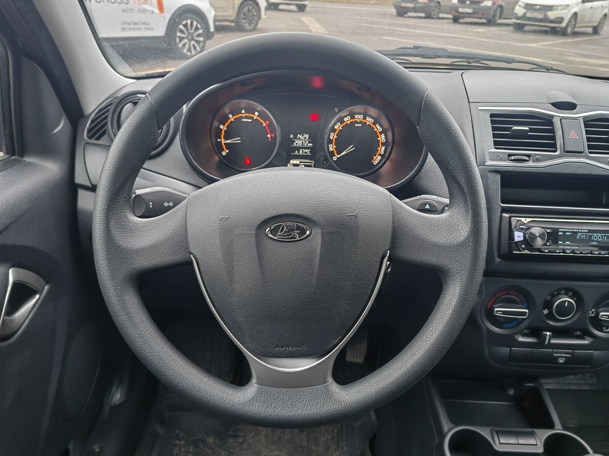 Lada Granta Classic (2021) 2023 г.в., 29 970 км.