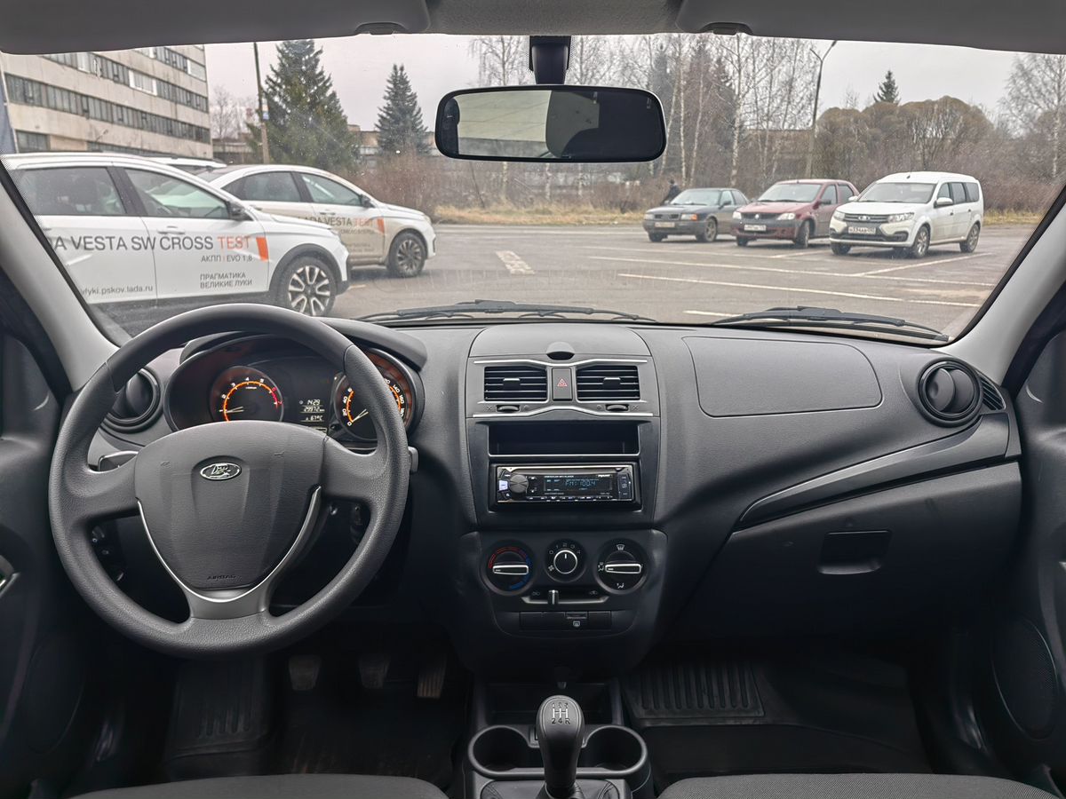 Lada Granta Classic (2021) 2023 г.в., 29 970 км.