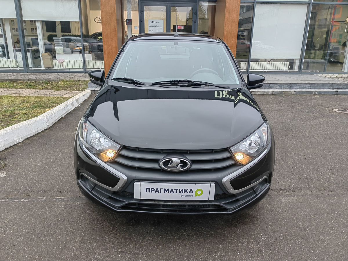 Lada Granta Classic (2021) 2023 г.в., 29 970 км.