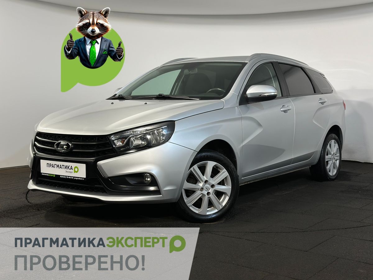 Lada (ВАЗ) Vesta