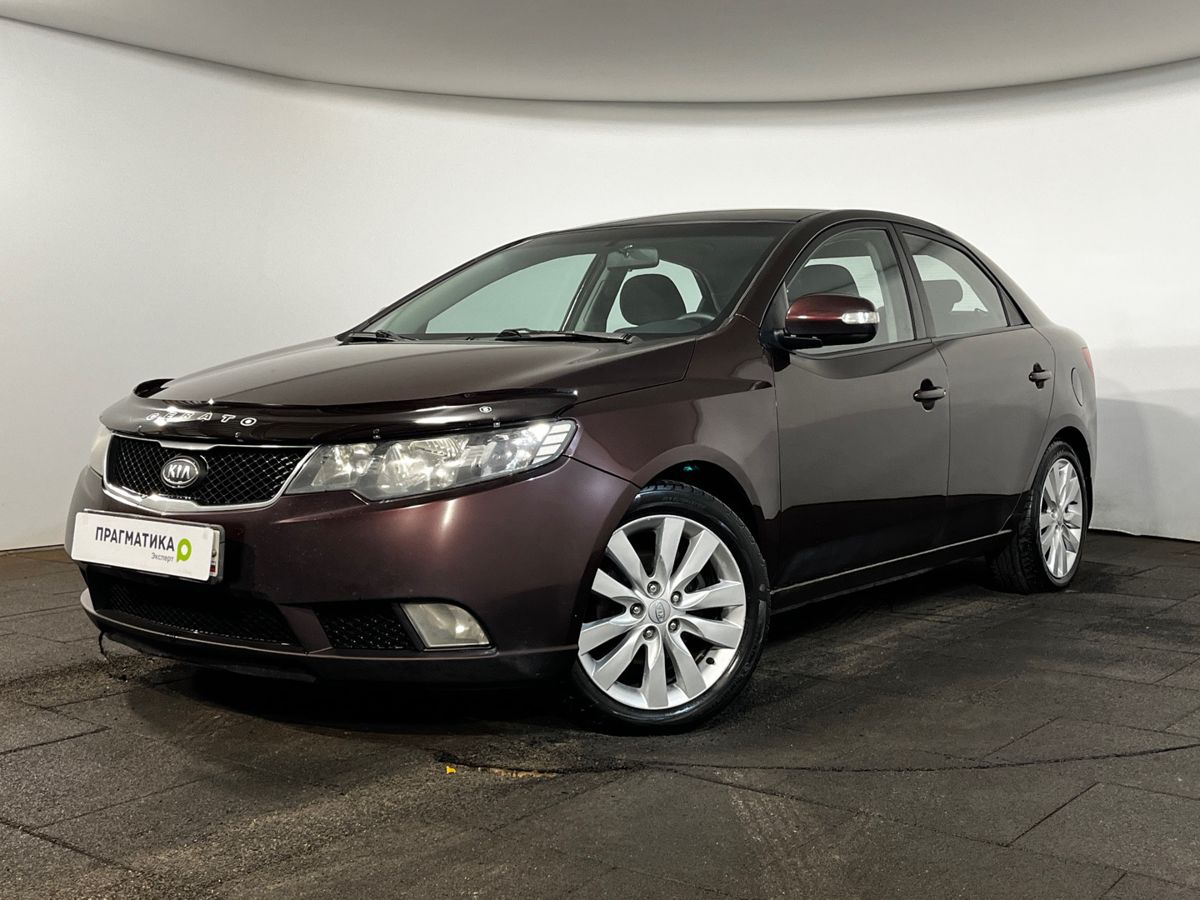 Kia Cerato