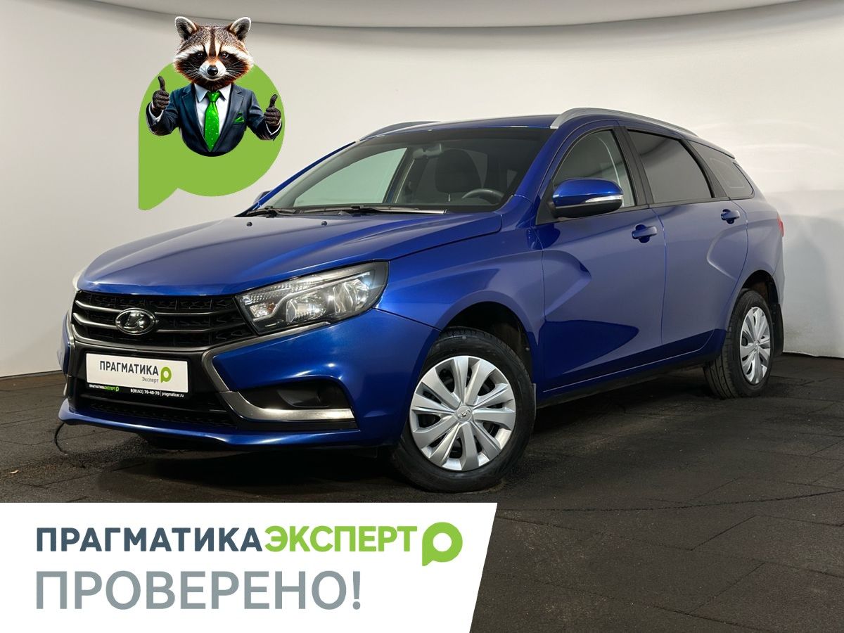 Lada (ВАЗ) Vesta