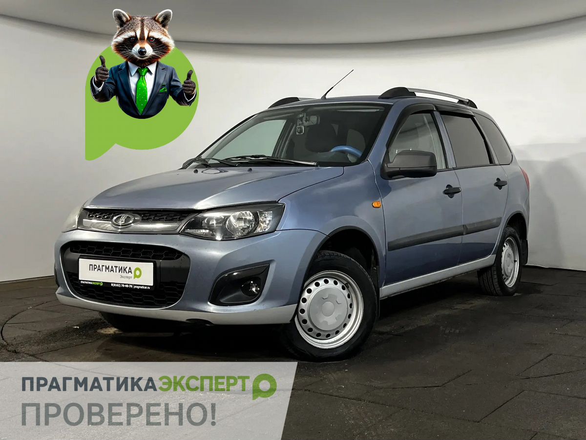 Lada (ВАЗ) Kalina