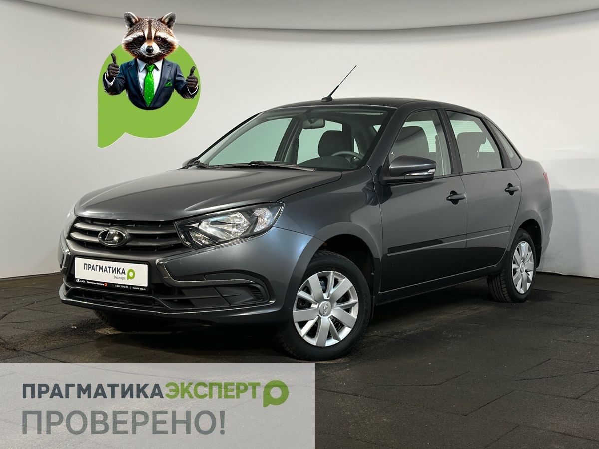 Lada (ВАЗ) Granta