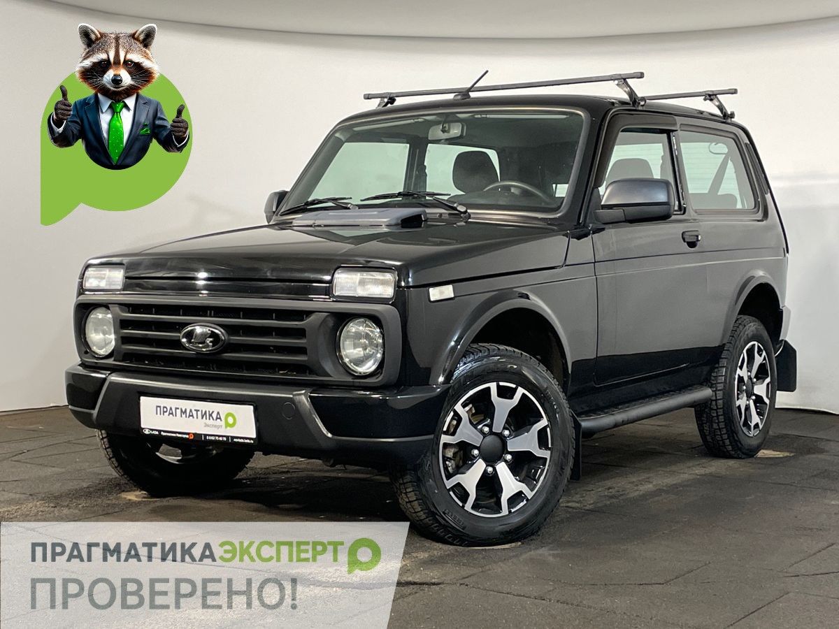 Lada (ВАЗ) Niva Legend