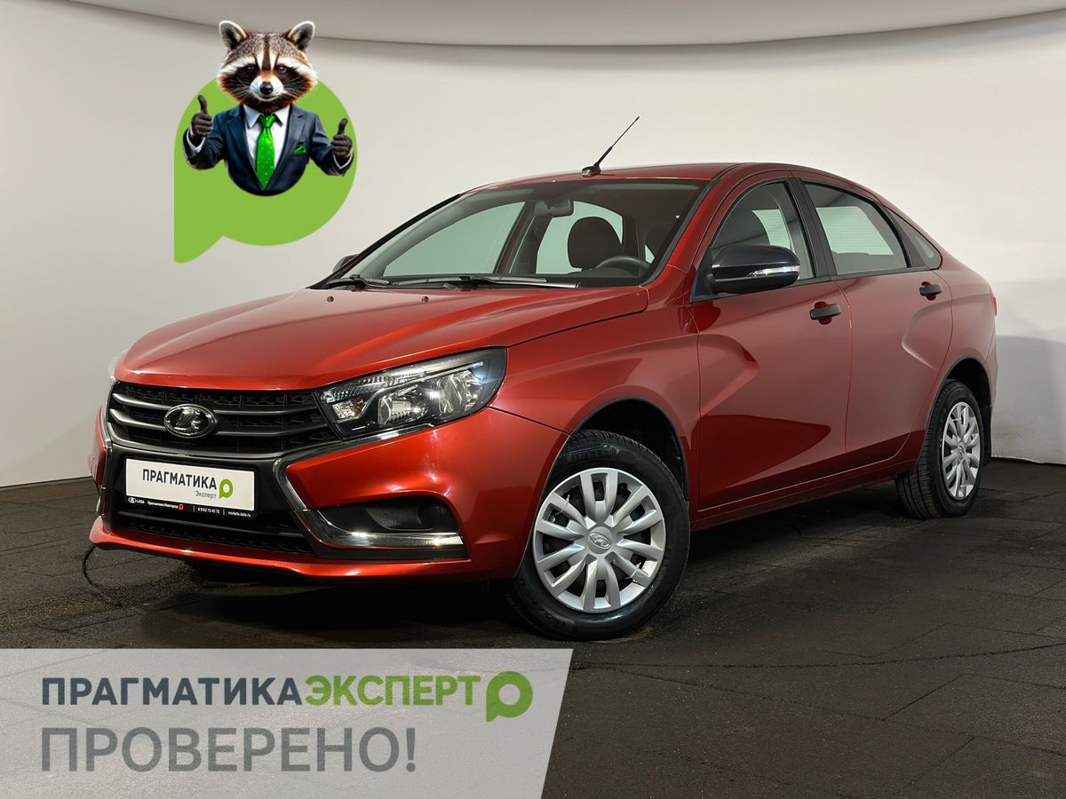 Lada (ВАЗ) Vesta