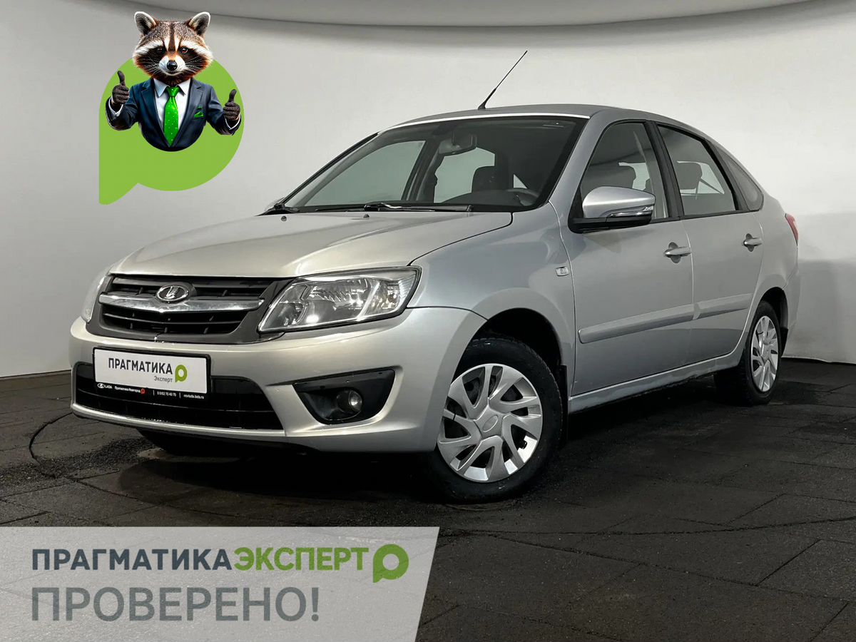 Lada (ВАЗ) Granta