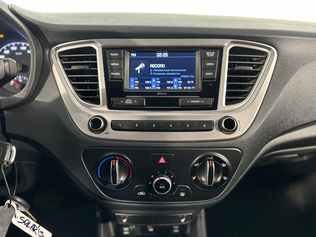 Hyundai Solaris Comfort 2020 г.в., 64 781 км.