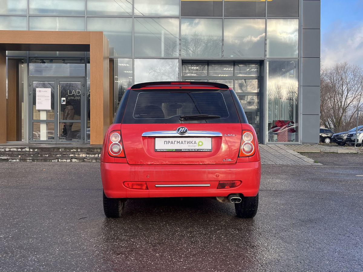 Lifan Smily 999 2014 г.в., 133 995 км.