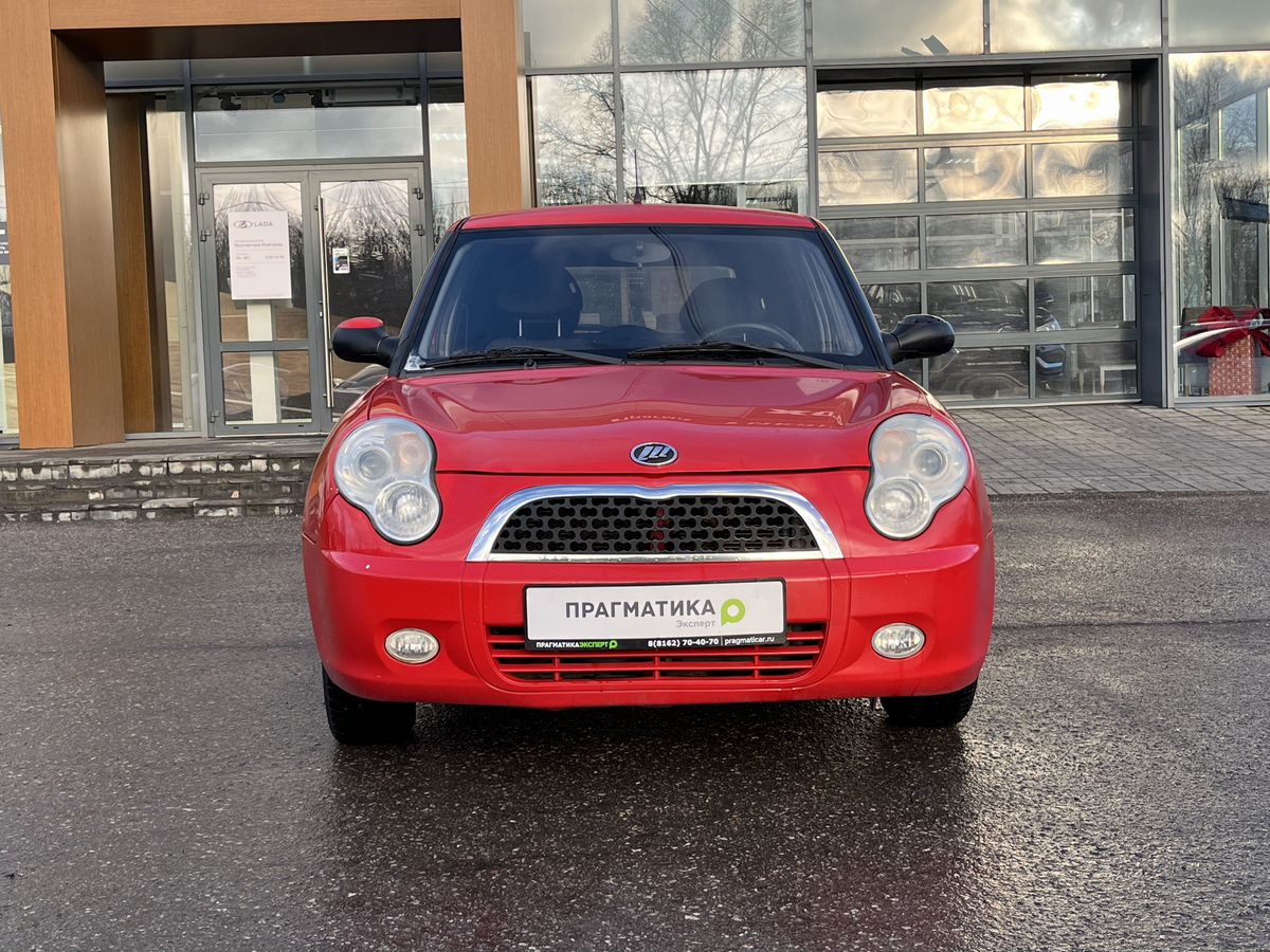 Lifan Smily 999 2014 г.в., 133 995 км.