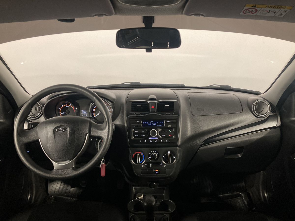 Lada Granta Classic (2021) 2022 г.в., 15 068 км.