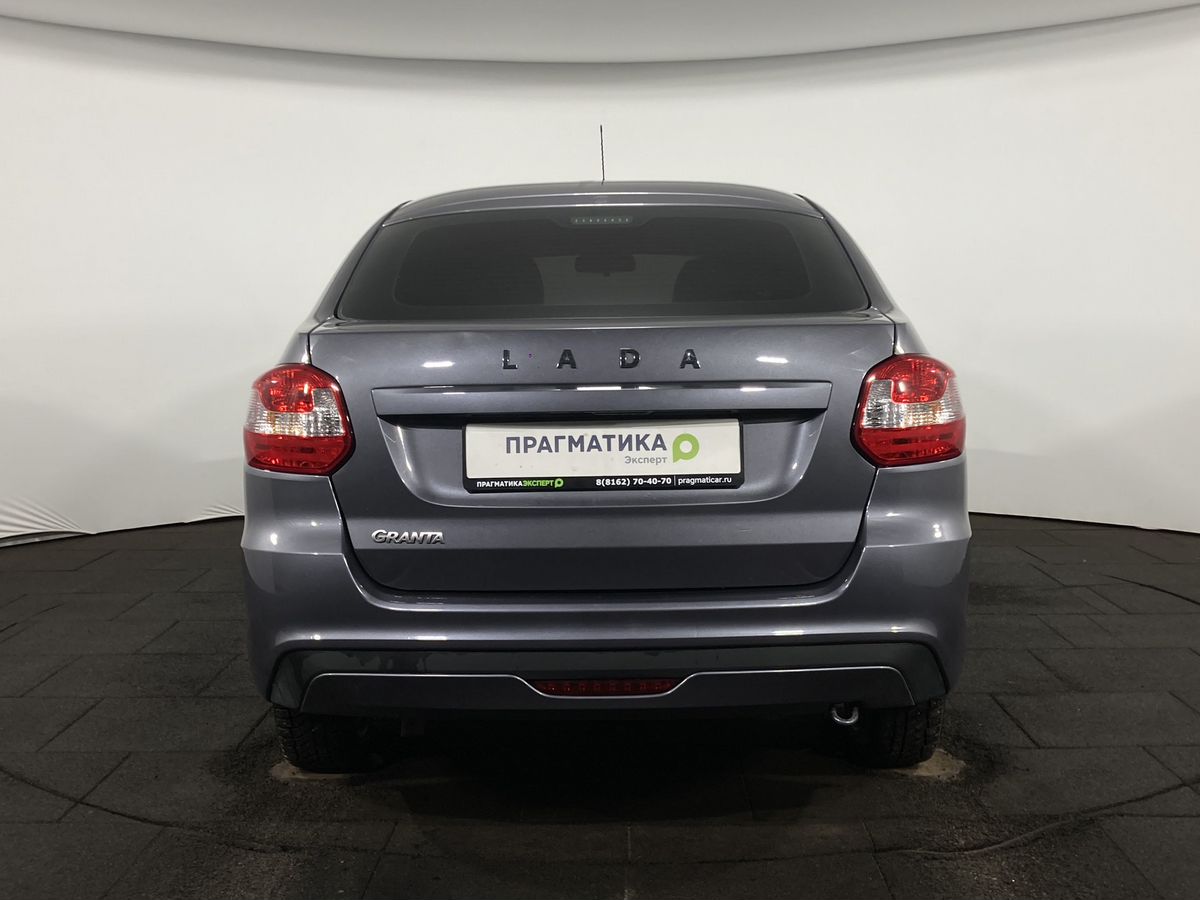 Lada Granta Classic (2021) 2022 г.в., 15 068 км.