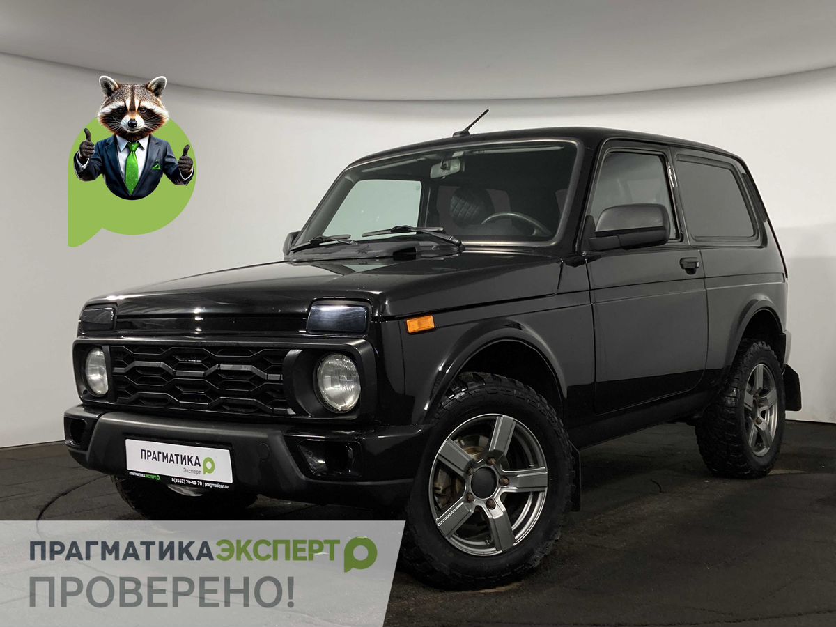 Lada Niva Legend