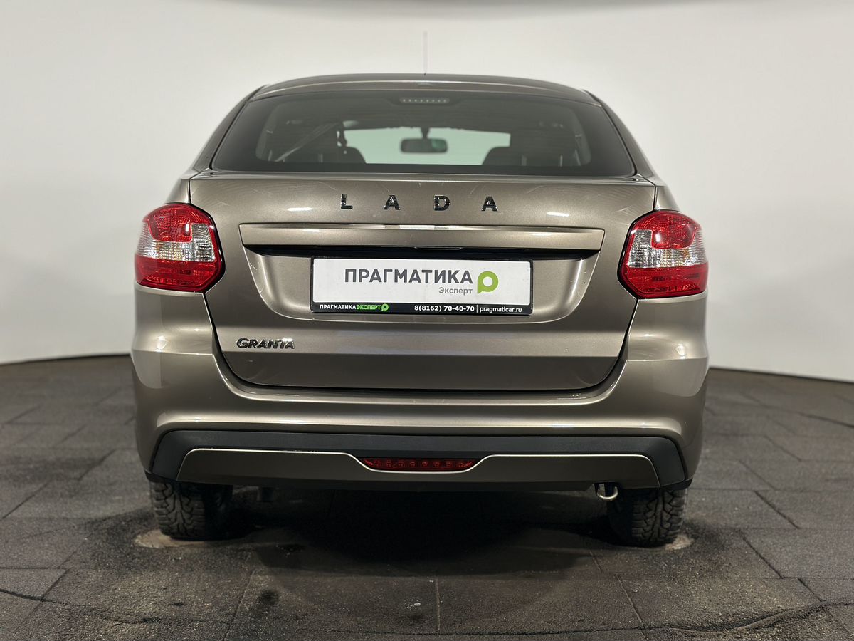 Lada Granta Classic'24 Кондиционер 2025 г.в., 3 359 км.