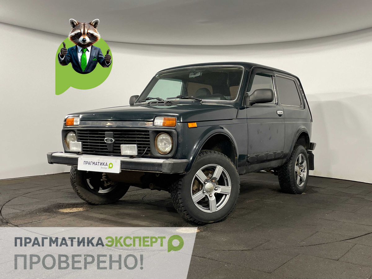 Lada 2121 (4x4)