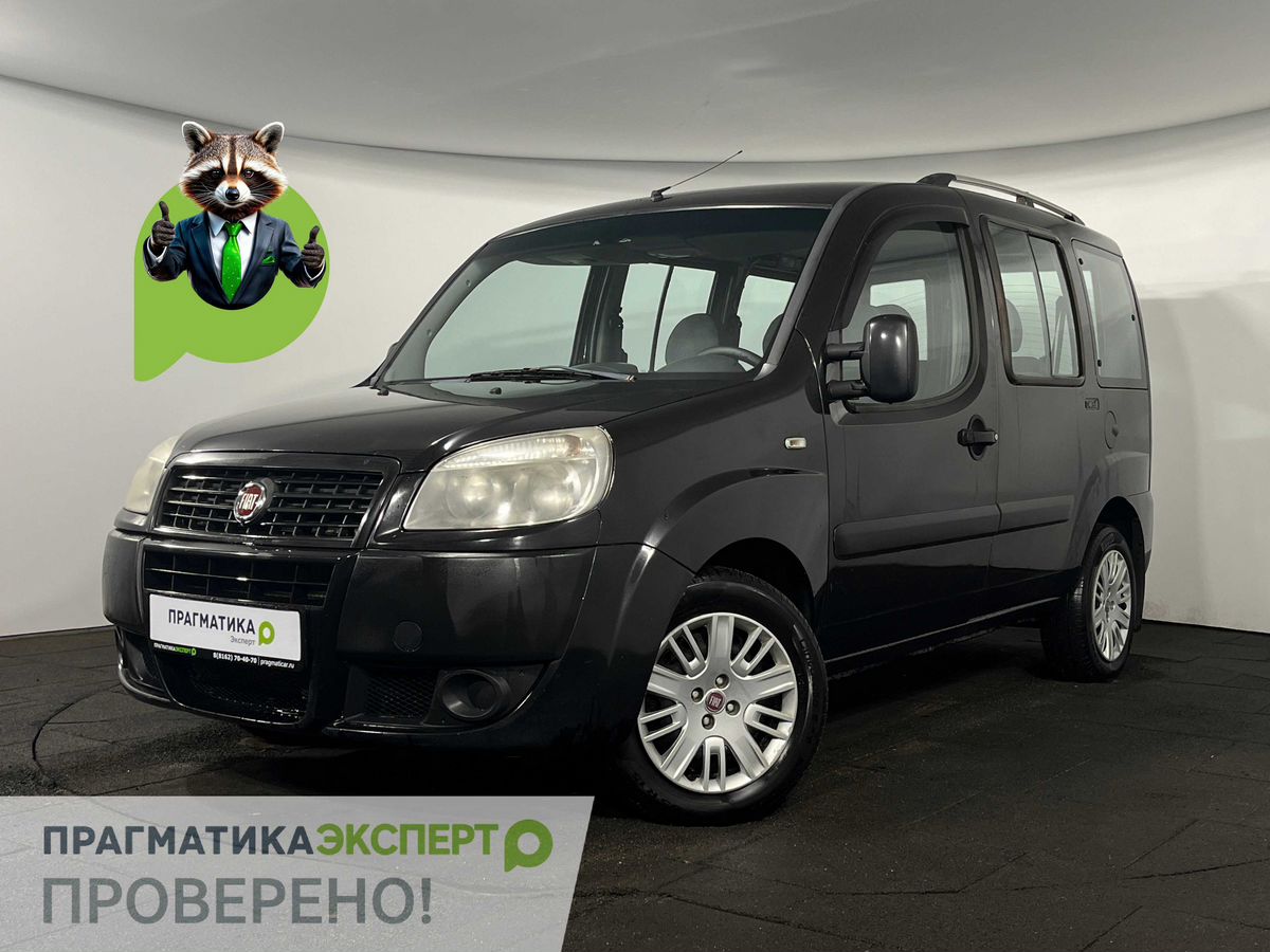 Fiat Doblo