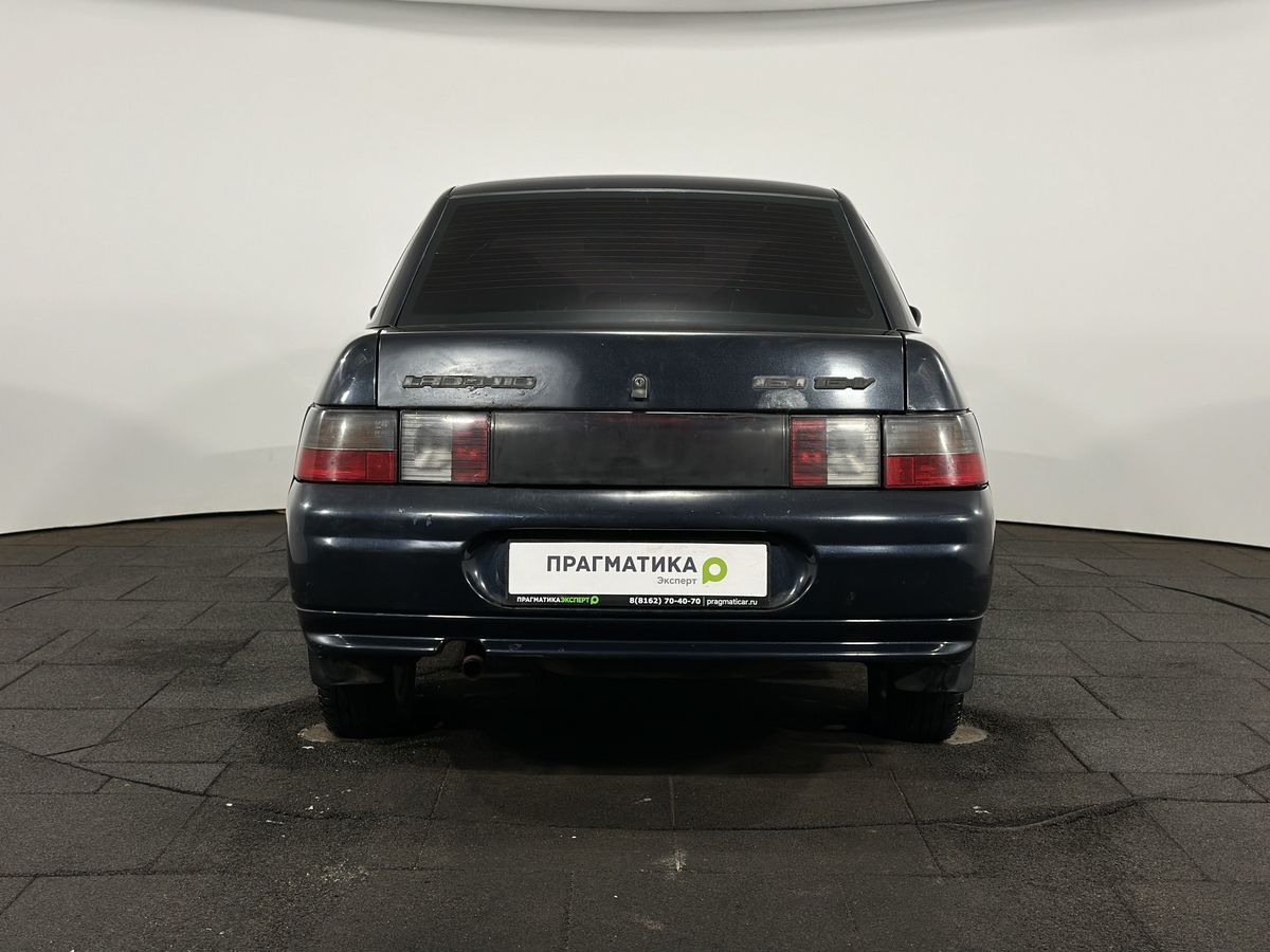 Lada 2110 999 2006 г.в., 143 000 км.