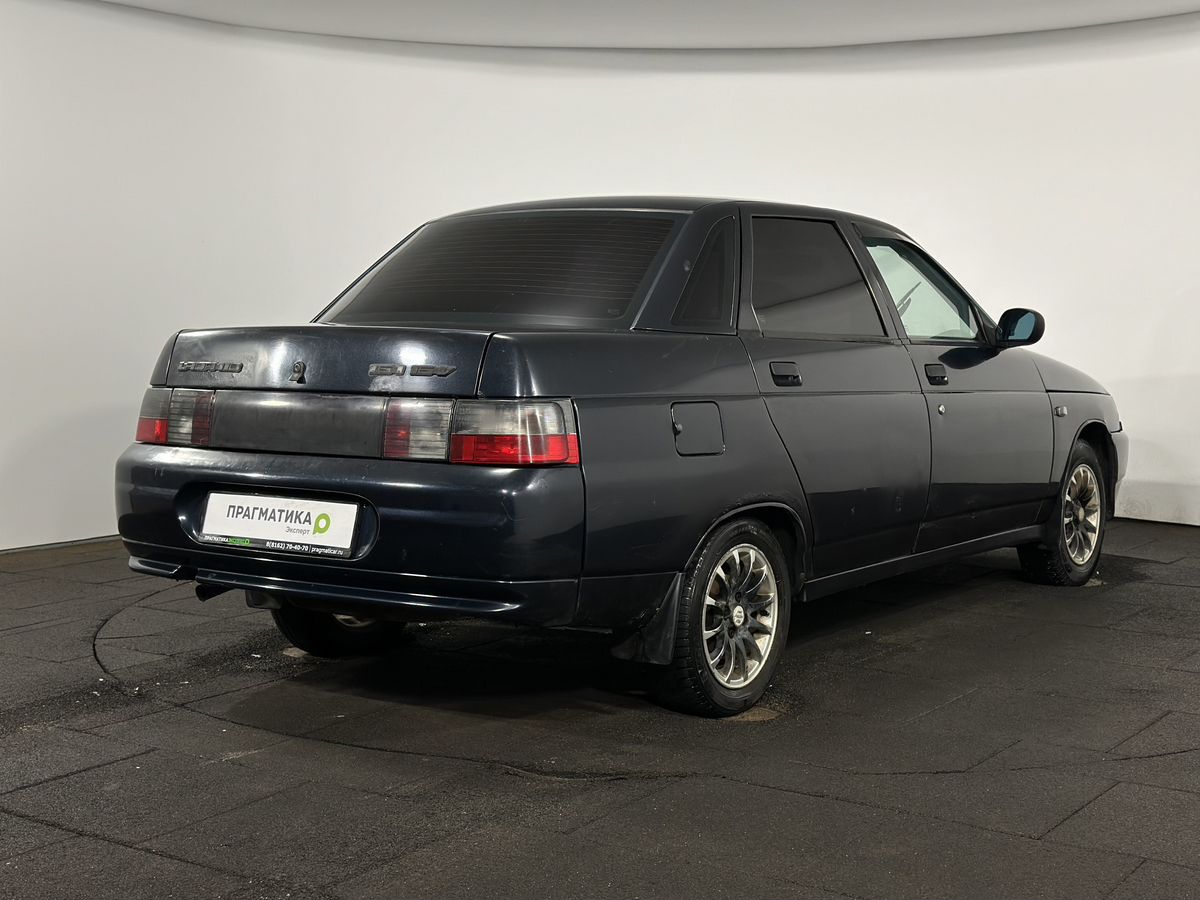 Lada 2110 999 2006 г.в., 143 000 км.