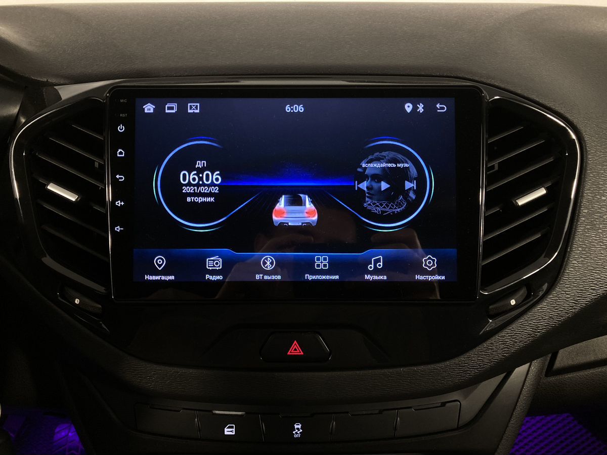 Lada Vesta Classic Start (2015-2016) 2021 г.в., 33 553 км.