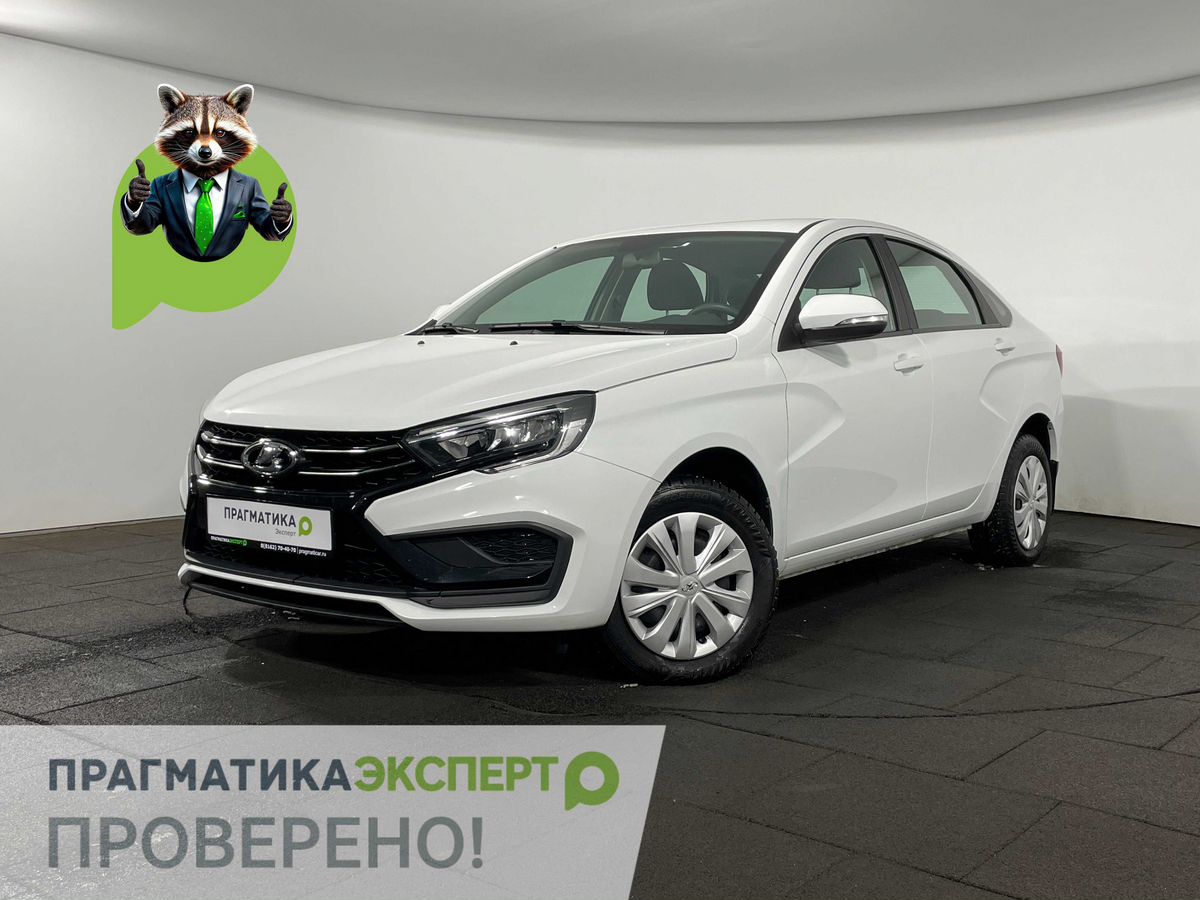 Lada Vesta