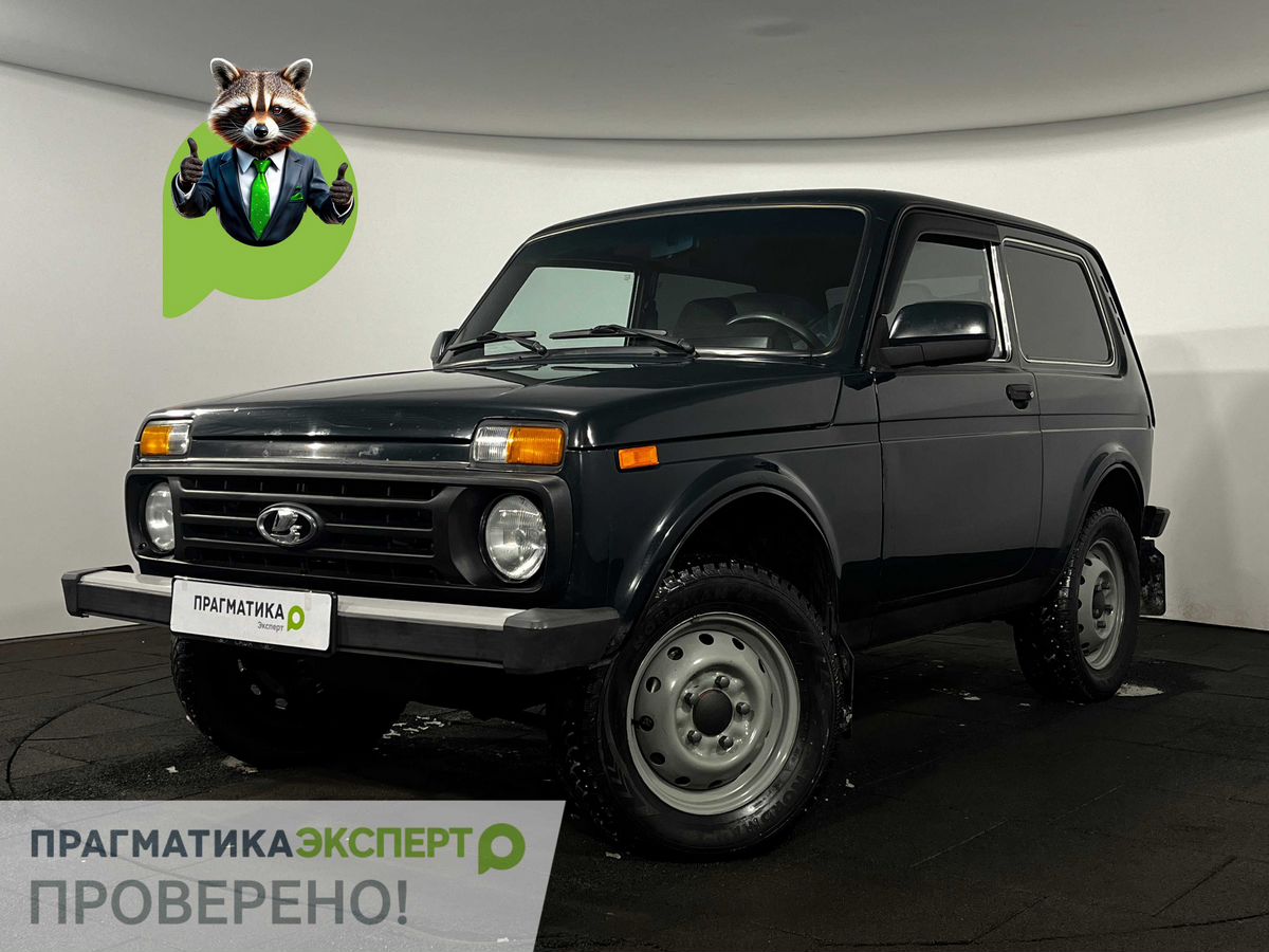 Lada 2121 (4x4)