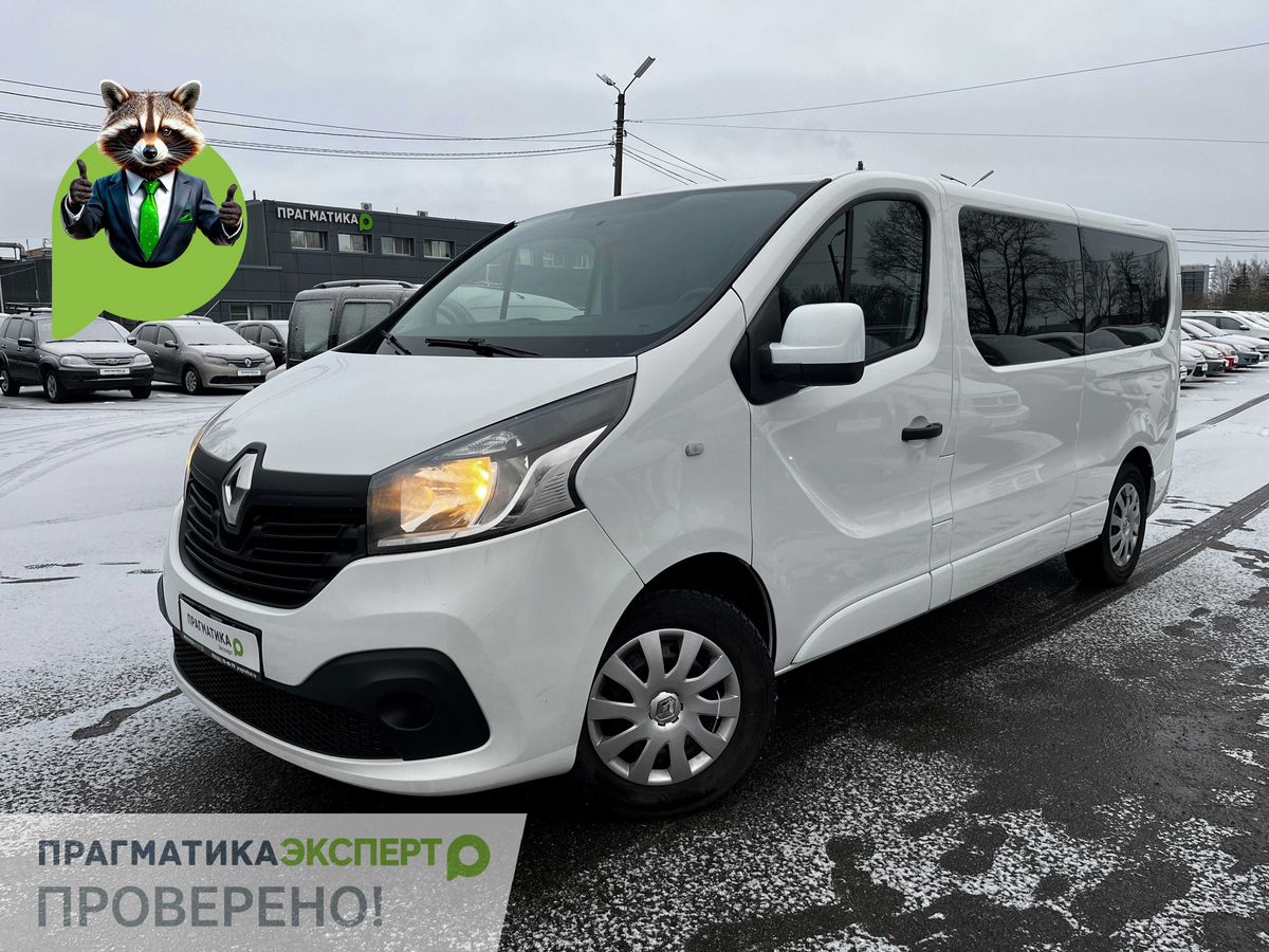 Renault Trafic