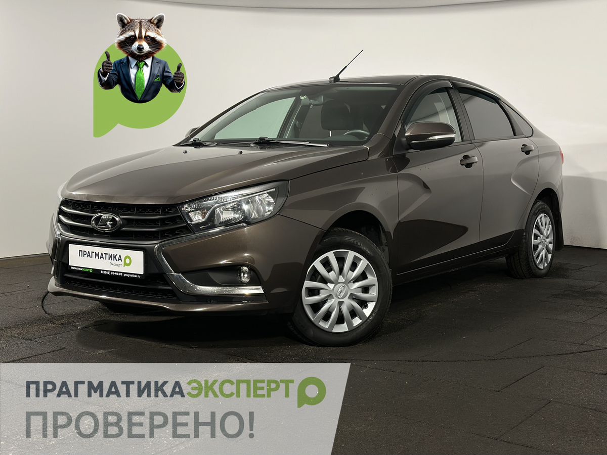 Lada Vesta