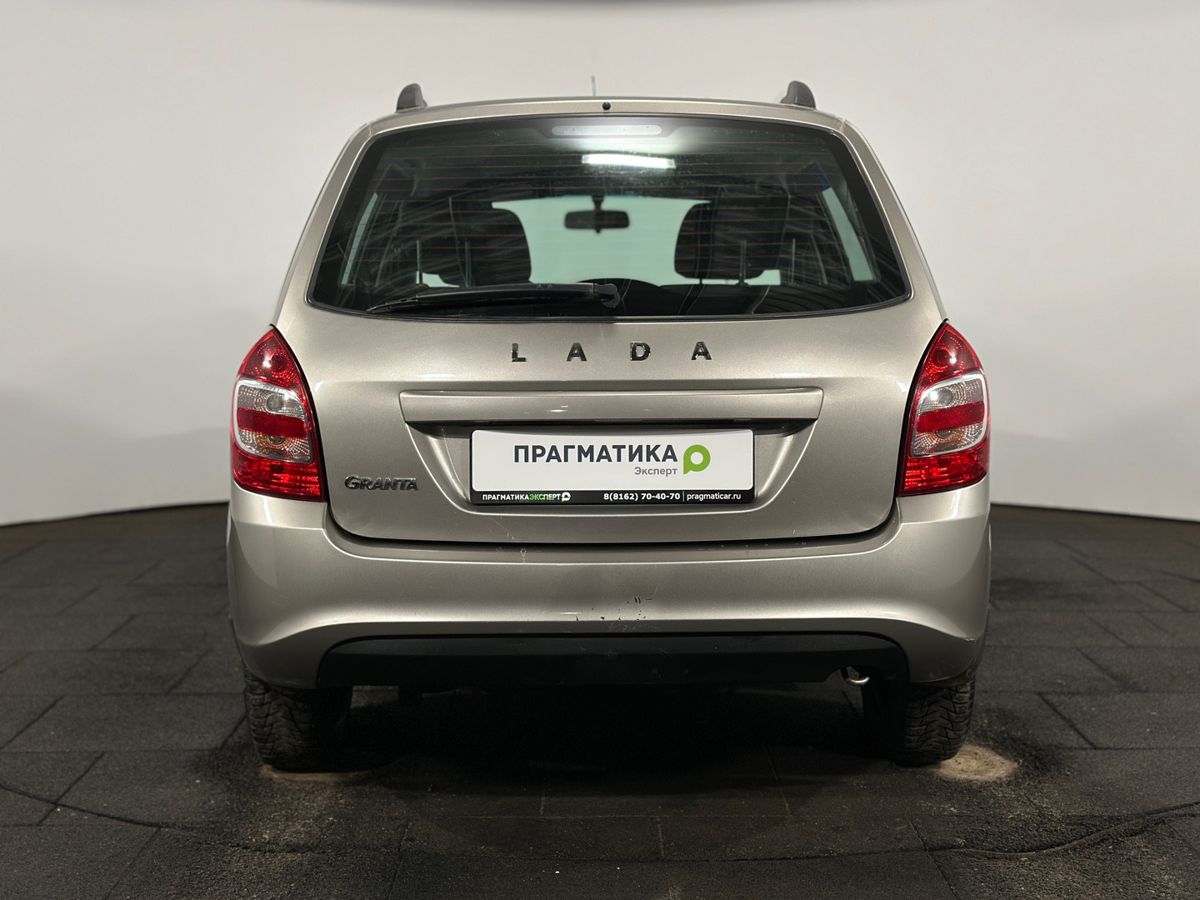 Lada Granta Classic 2020 г.в., 122 652 км.