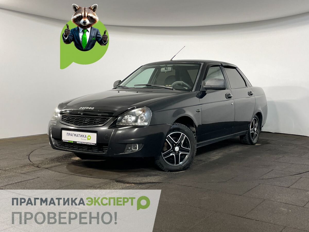 Lada (ВАЗ) Priora