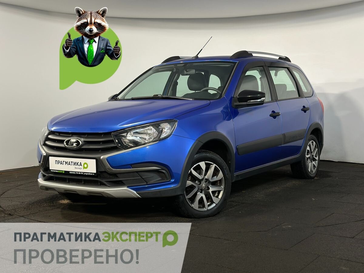 Lada (ВАЗ) Granta