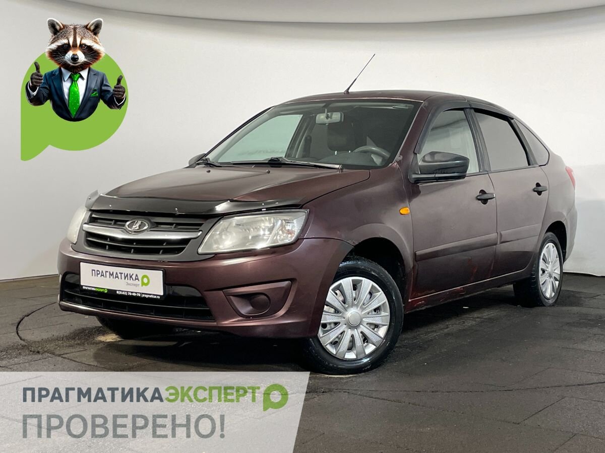 Lada (ВАЗ) Granta