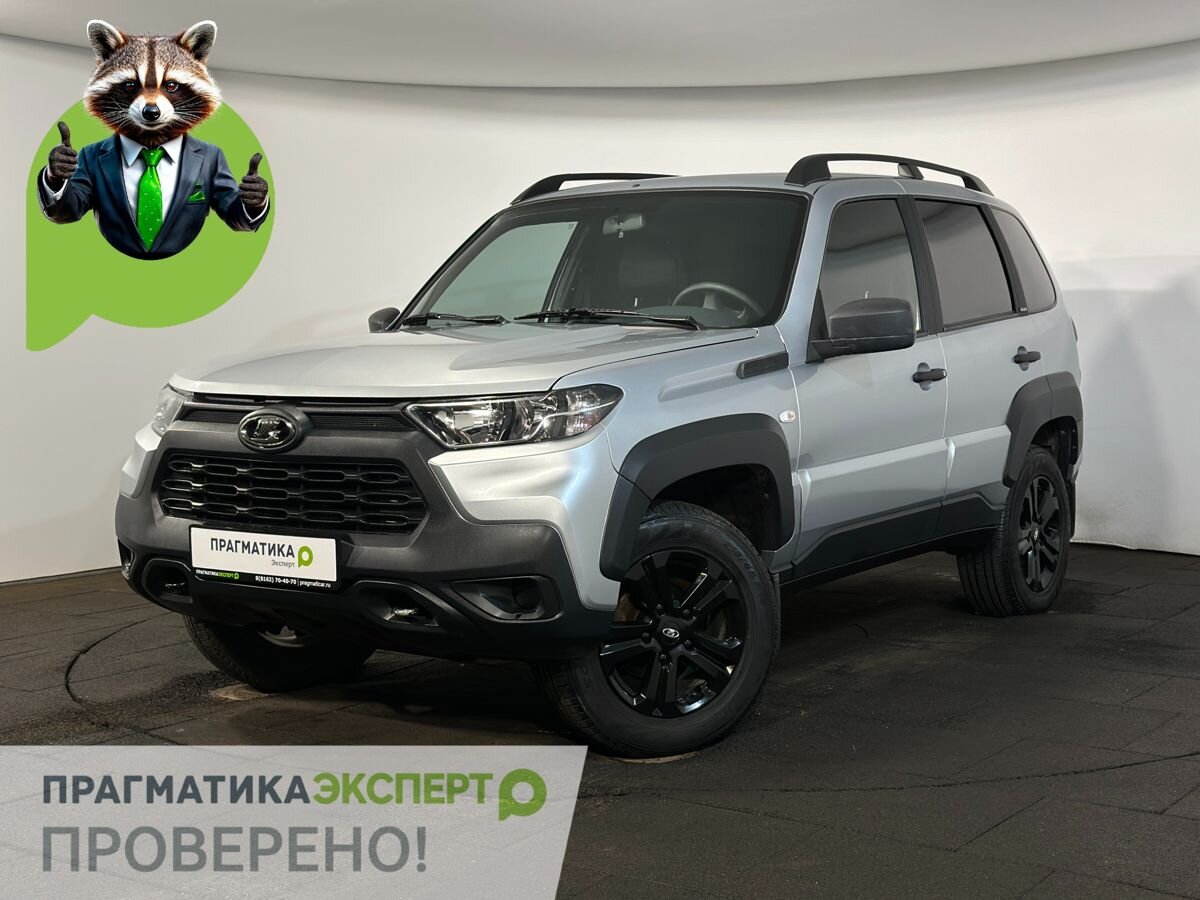 Lada (ВАЗ) Niva Travel
