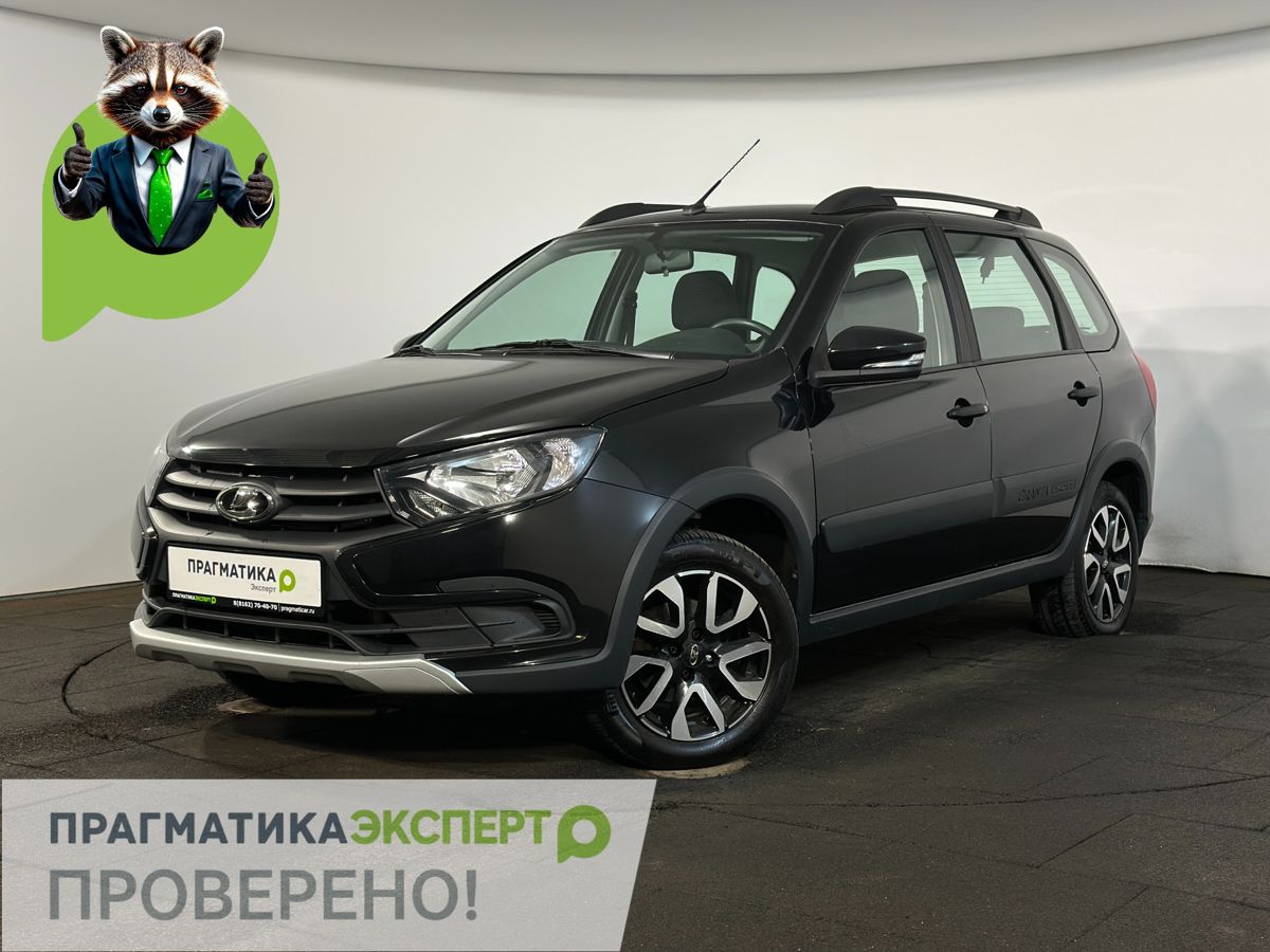 Lada (ВАЗ) Granta