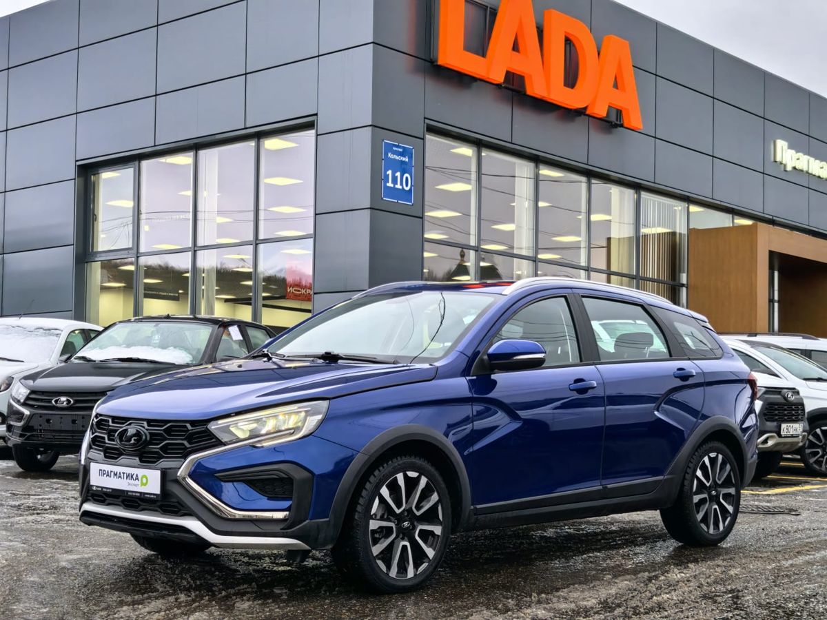 Lada Vesta