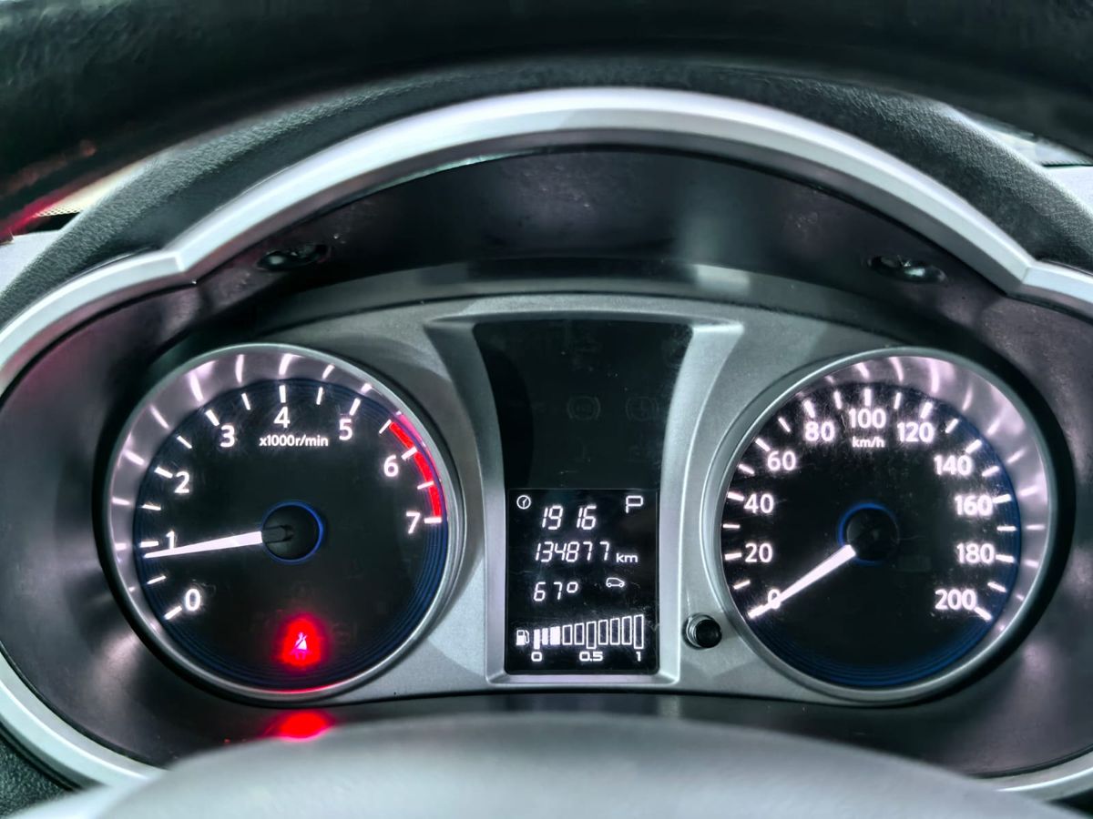 Datsun on-DO Trust II 2017 г.в., 134 864 км.