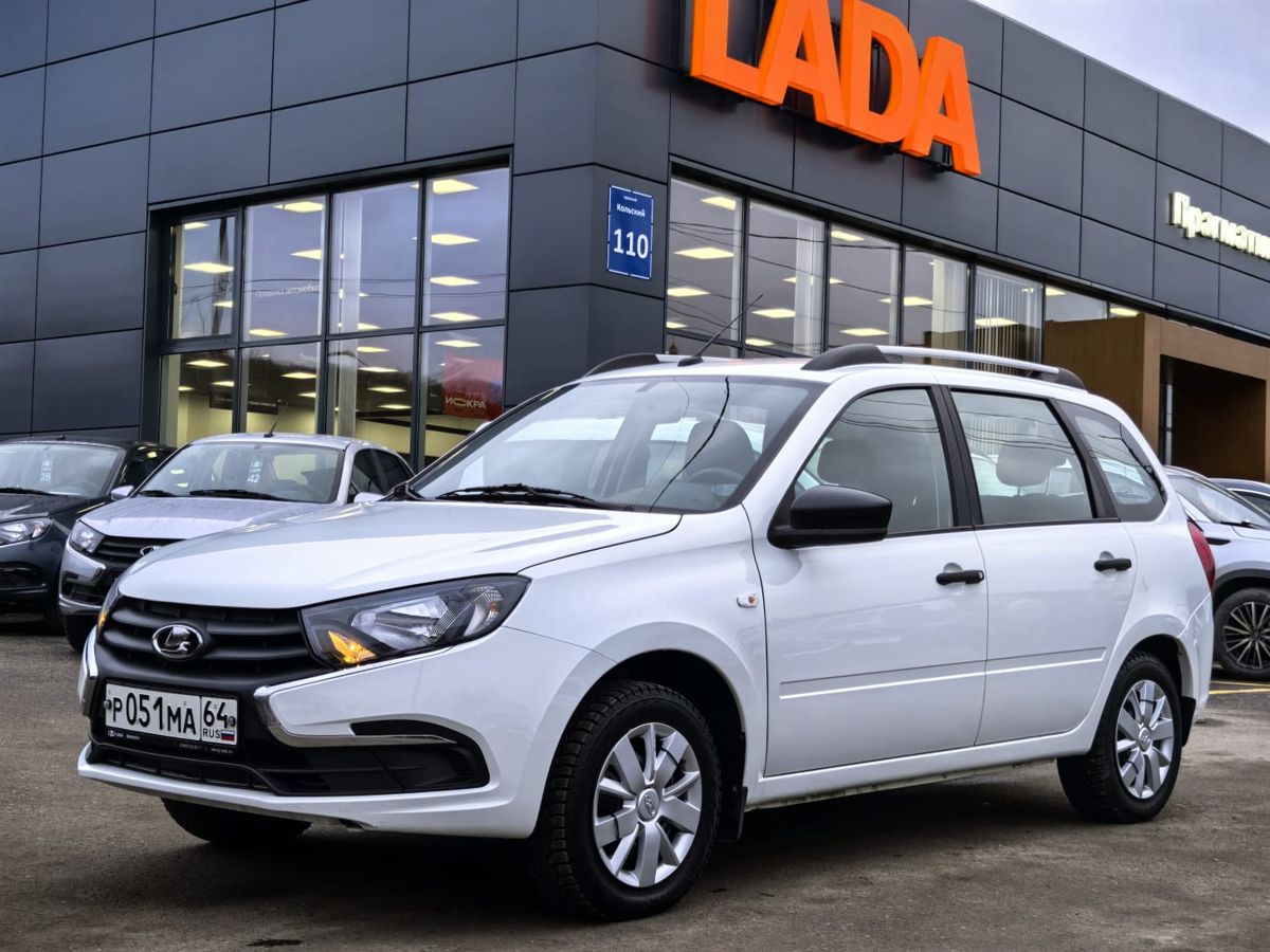 Lada Granta