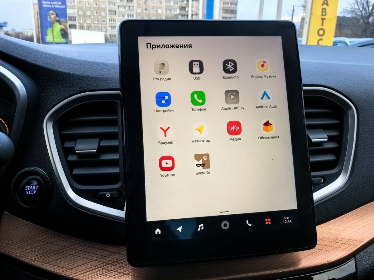 Lada Vesta Techno'24 2024 г.в., 14 224 км.