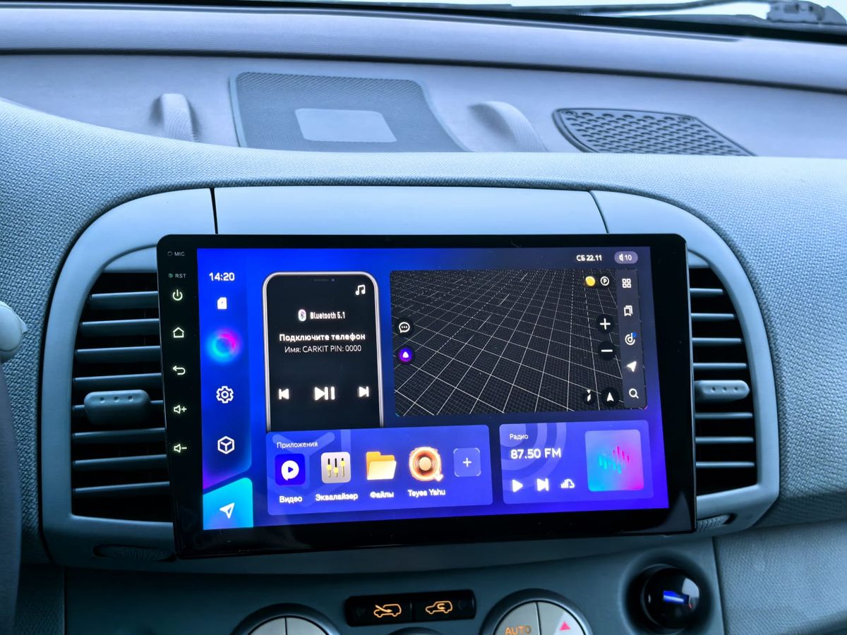 Nissan Micra 999 2005 г.в., 149 824 км.