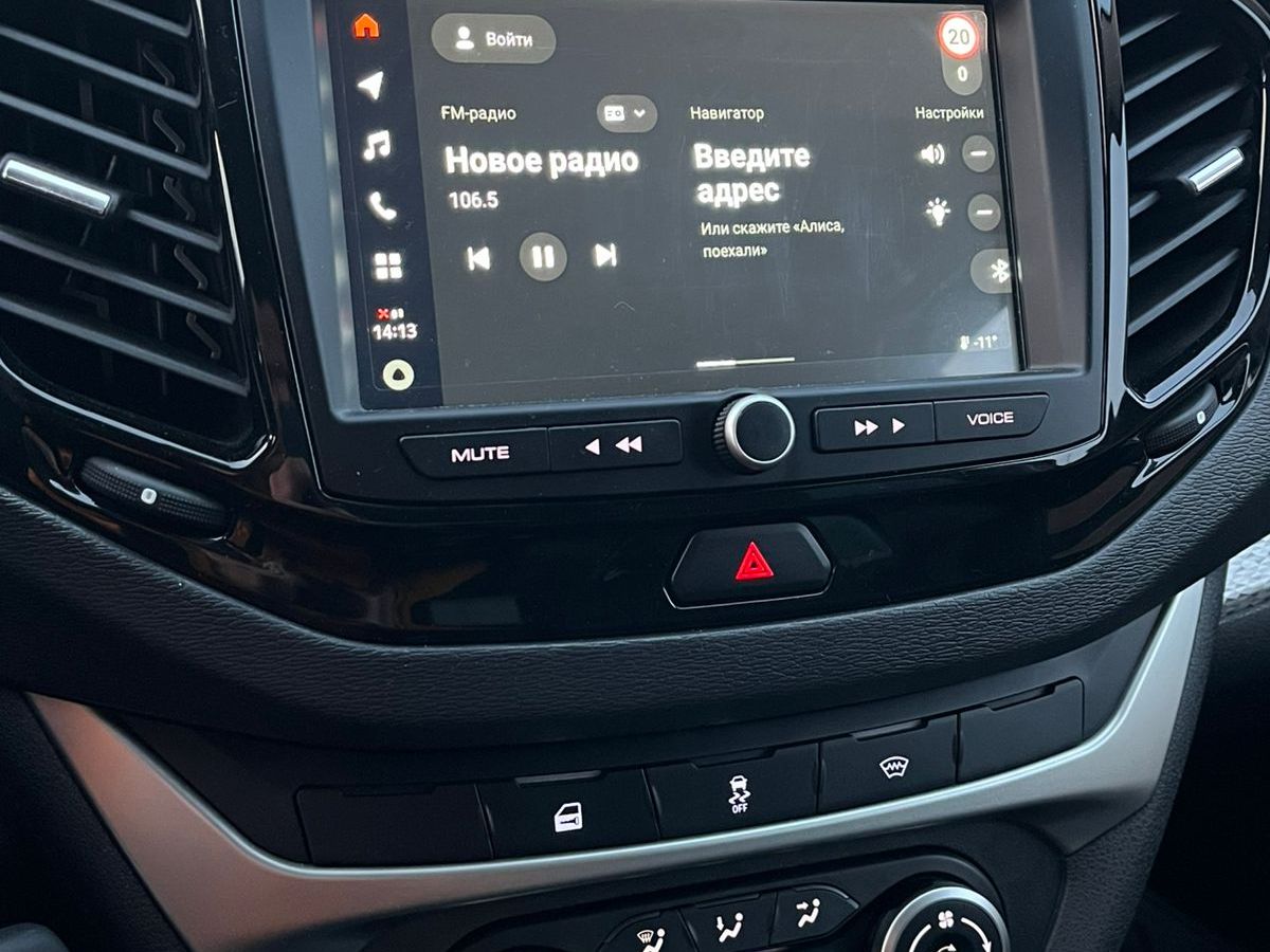 Lada Vesta Luxe Prestige (2019-2021) 2021 г.в., 109 543 км.