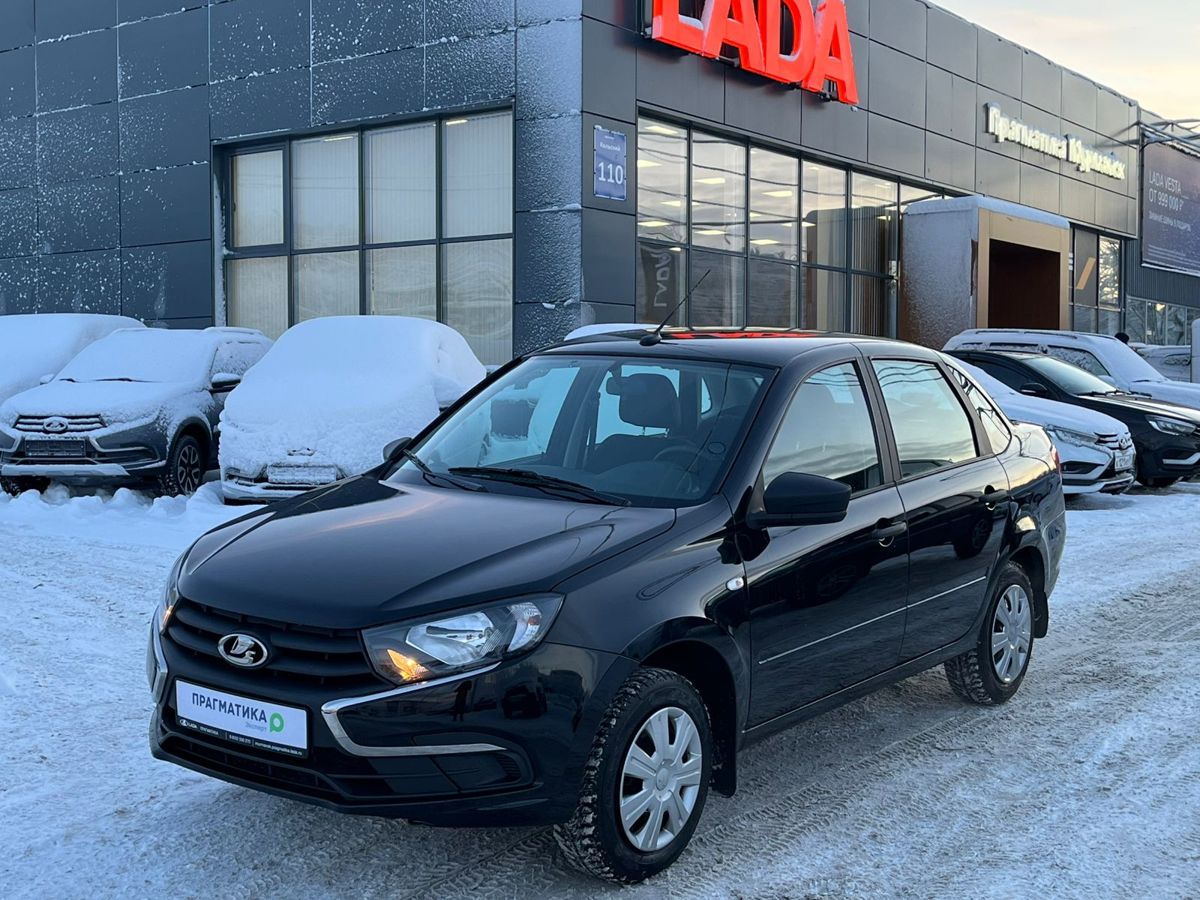 Lada Granta