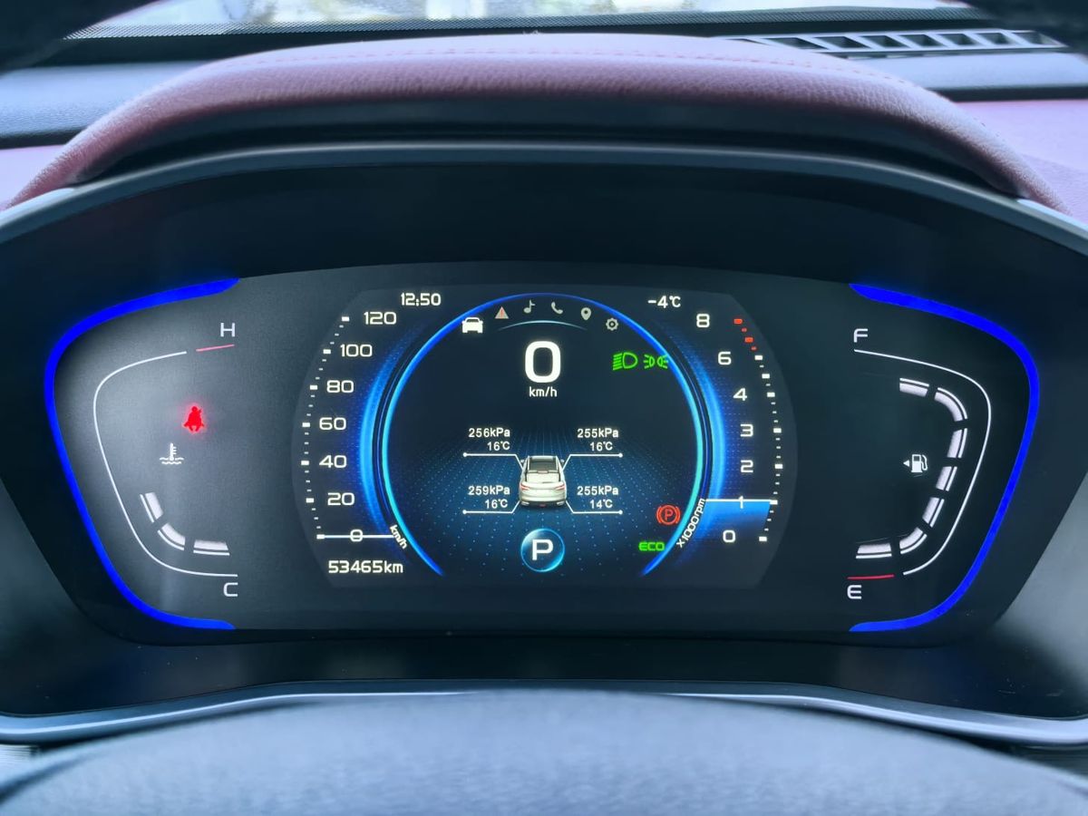 Geely Coolray Comfort 2023 г.в., 53 100 км.